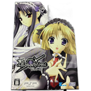 Playstation Portable Software (Package Version) Monochrome
