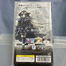 Playstation Portable Software (Package Version) Monochrome