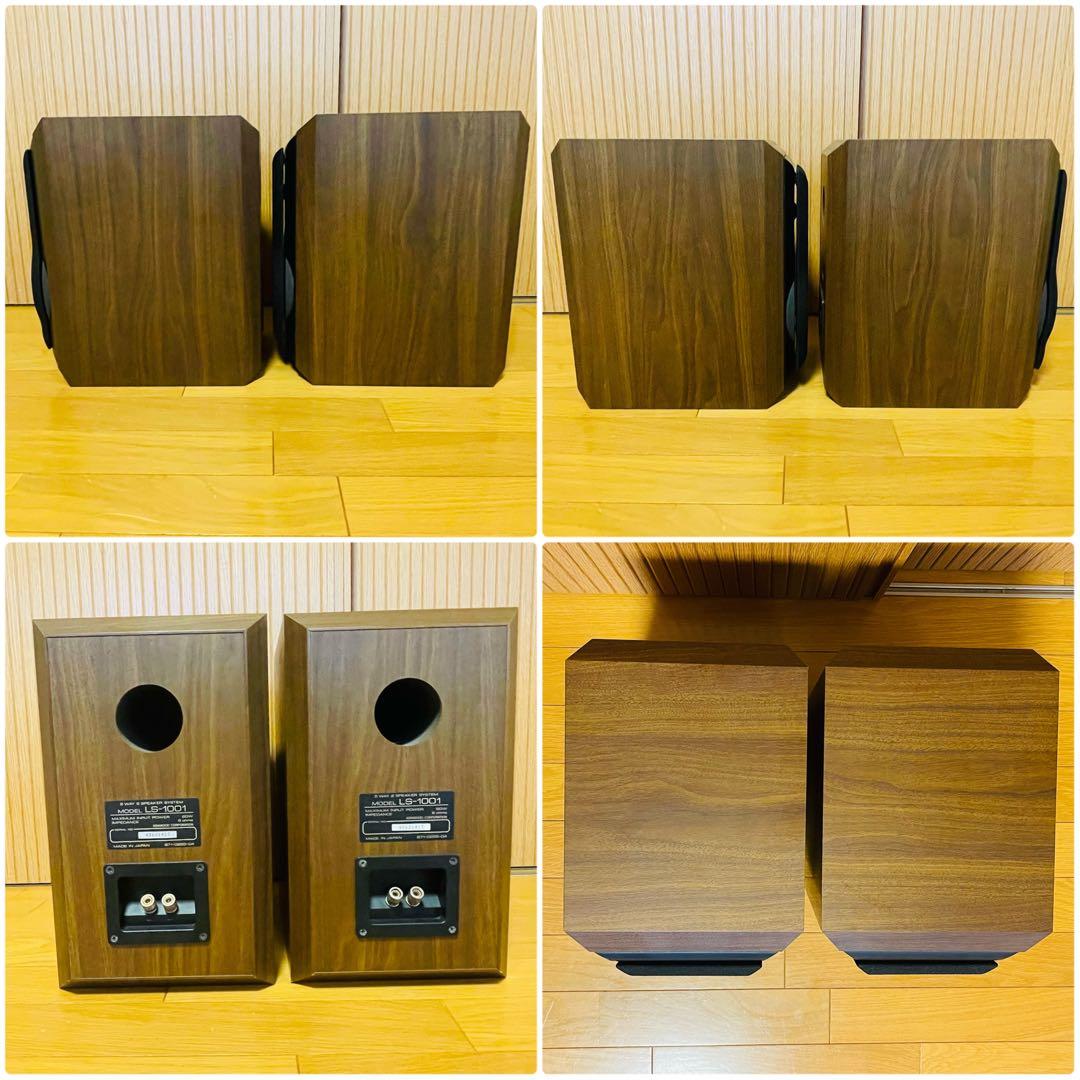 Kenwood Mini Component Systems K S
