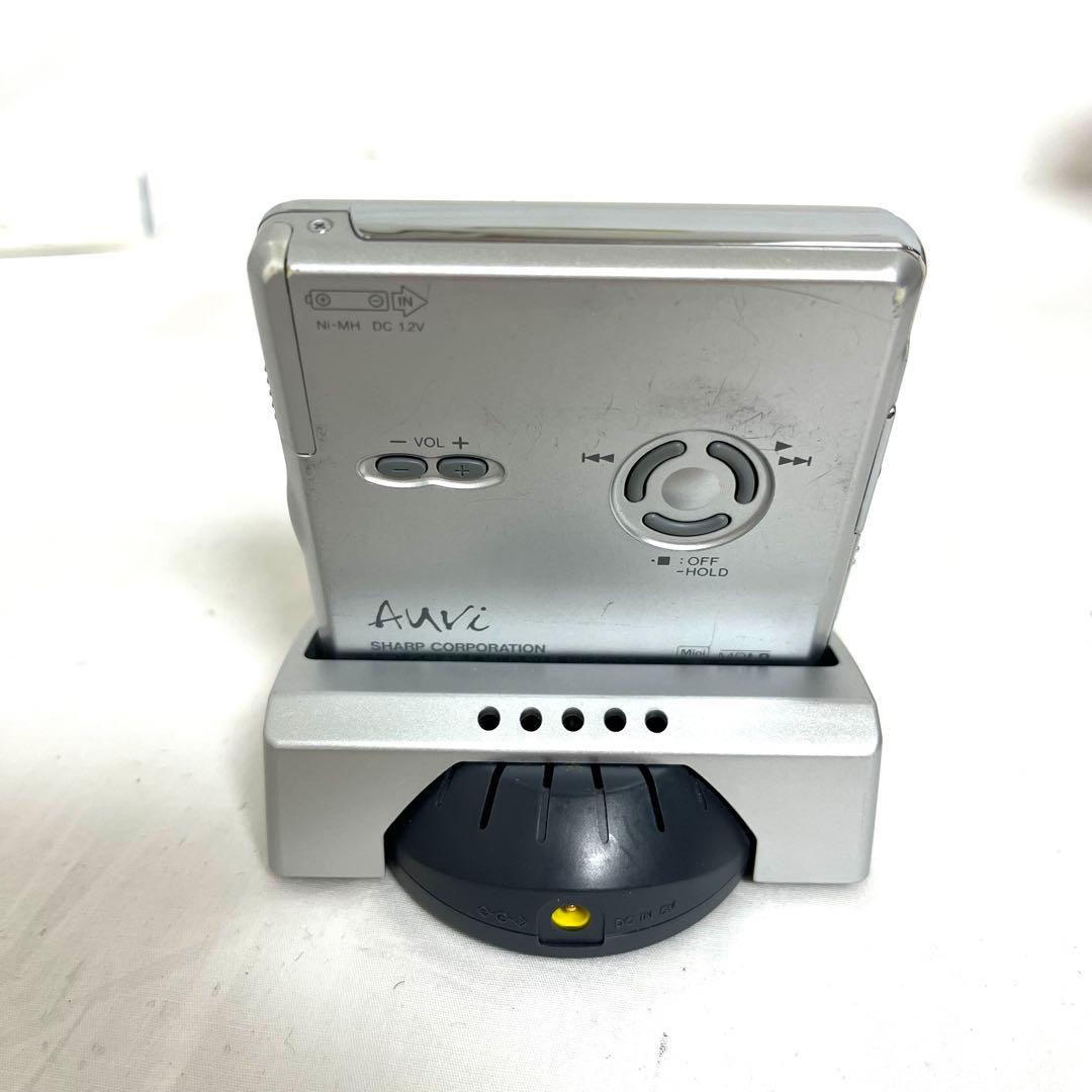 Sharp Portable Md Player 1 Md-Ds5