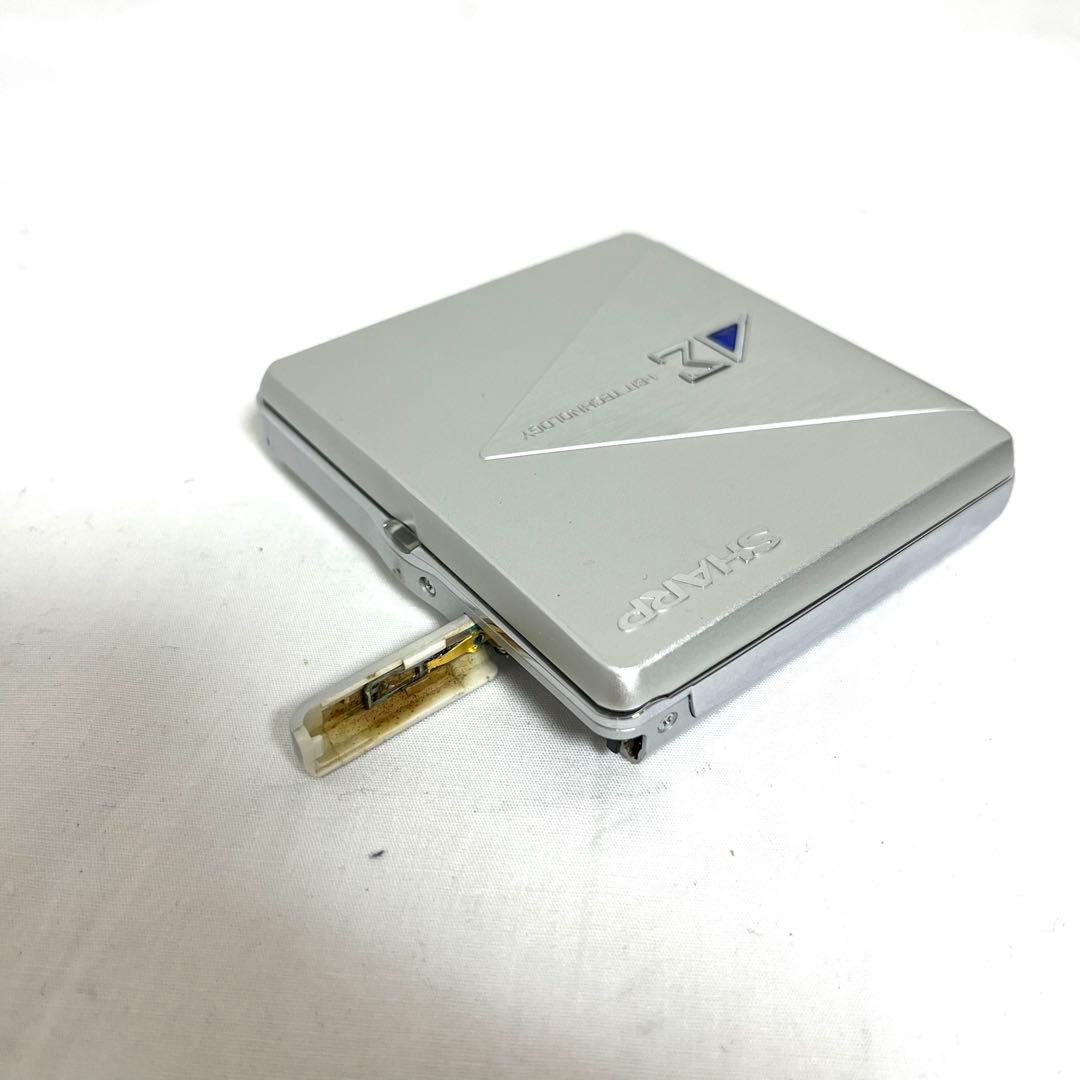Sharp Portable Md Player 1 Md-Ds5