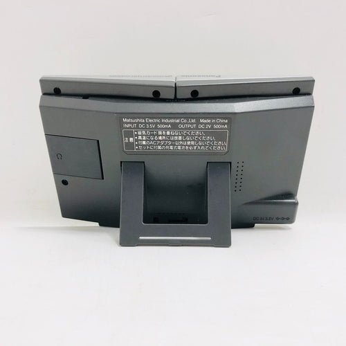Panasonic Others Md Sj-Mj55-A