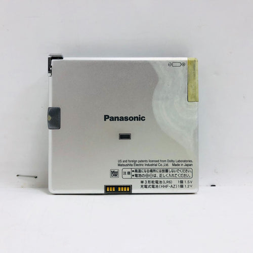 Panasonic Others Md Sj-Mj55-A
