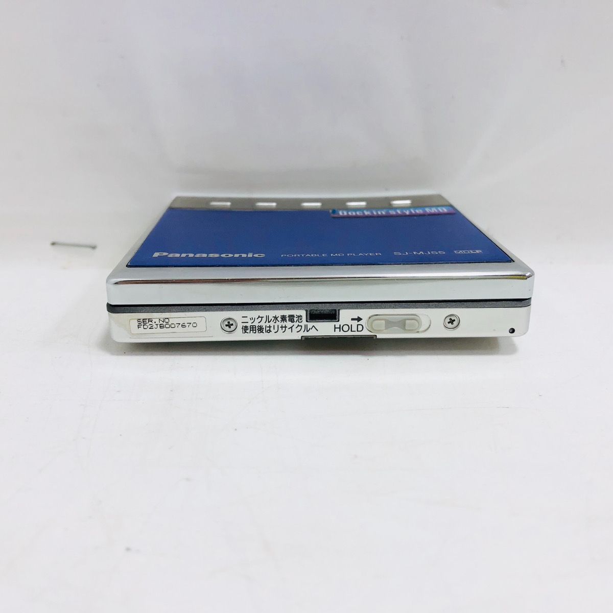 Panasonic Others Md Sj-Mj55-A