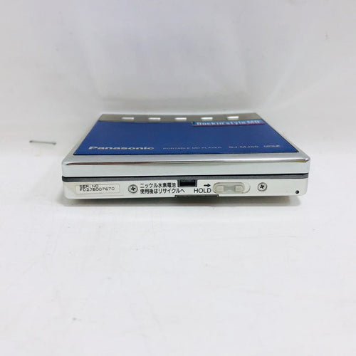 Panasonic Others Md Sj-Mj55-A