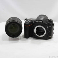 Nikon Digital Slr D750 24-120 Vr 305
