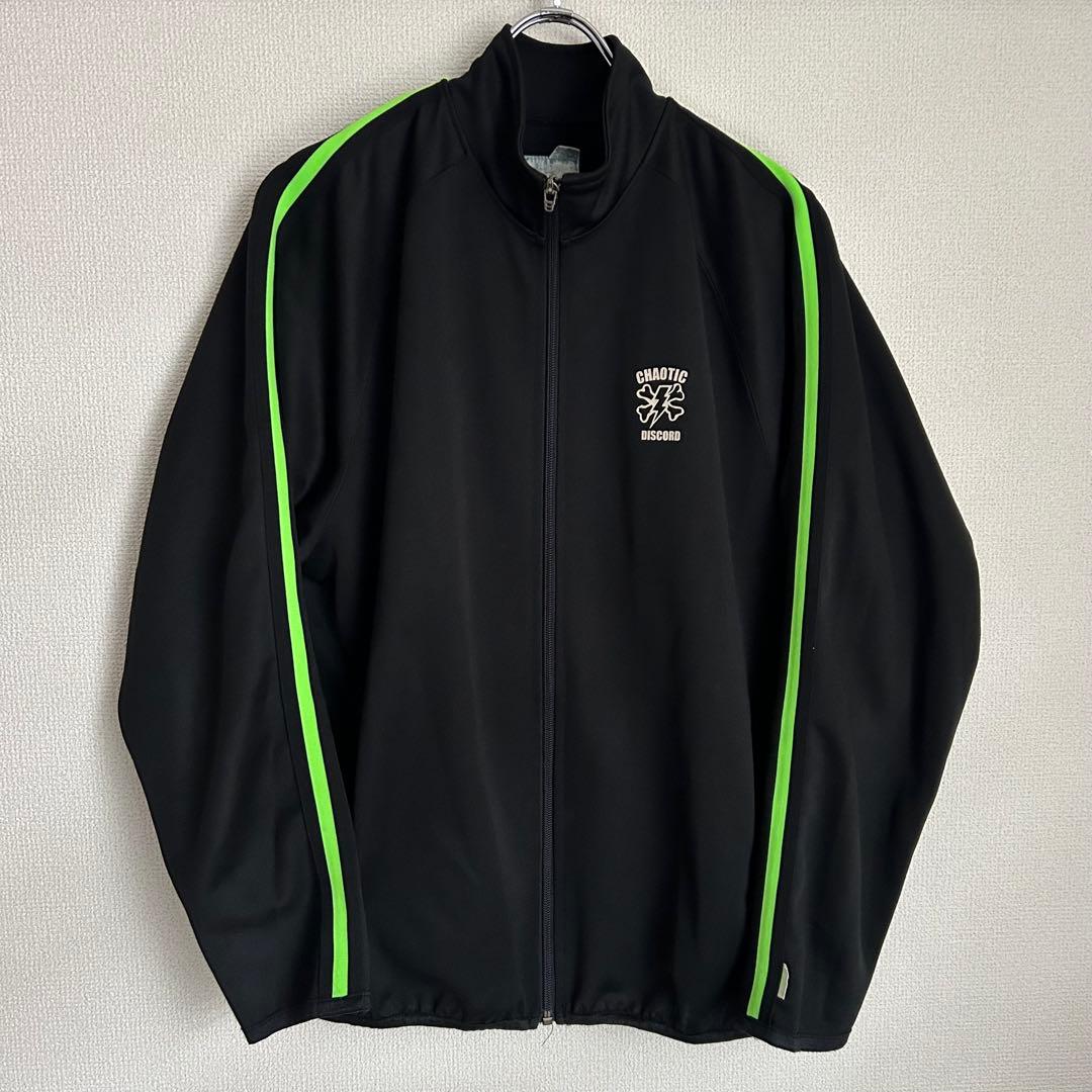 Undercover Jersey Wtaps Archive