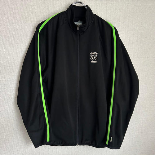 Undercover Jersey Wtaps Archive