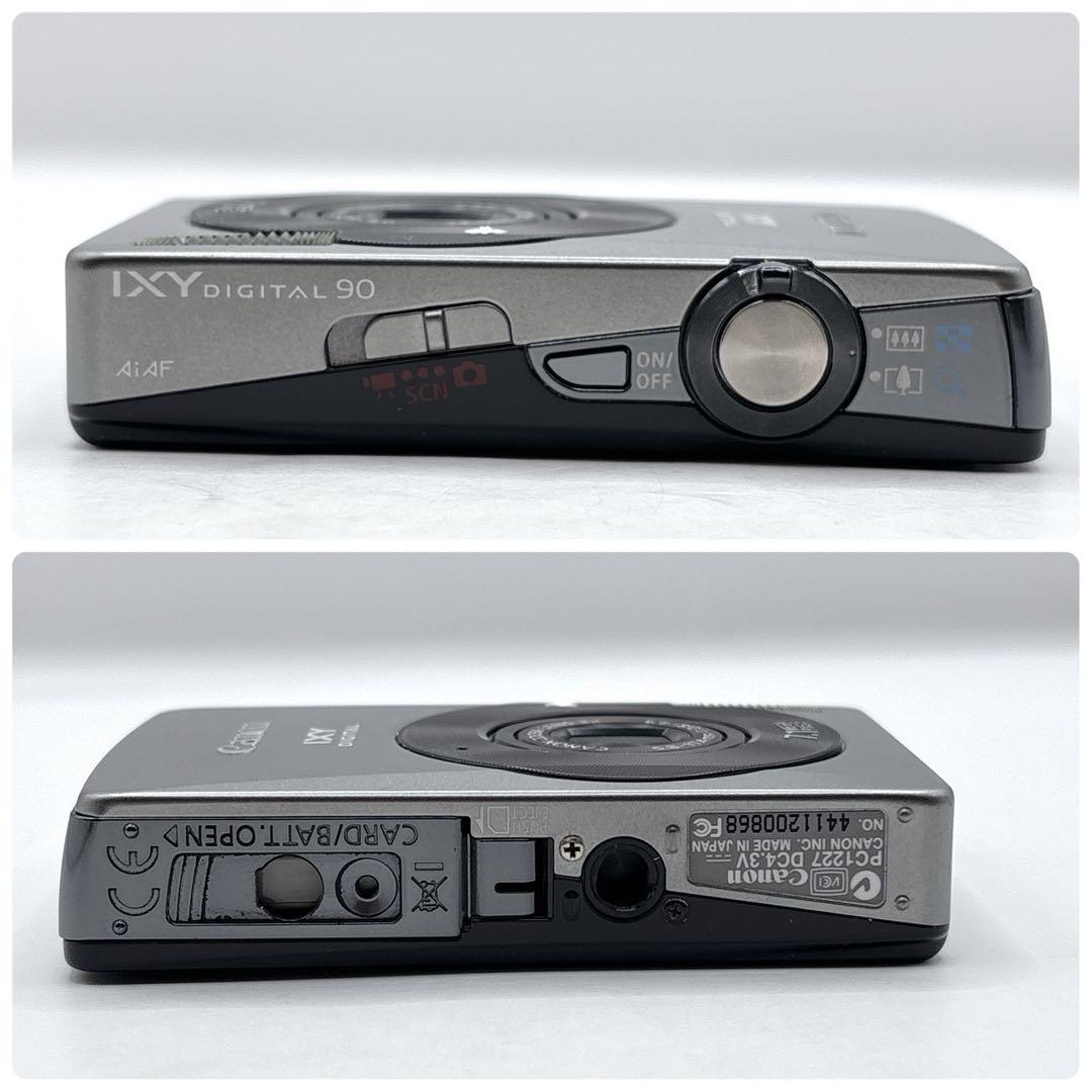 Canon Compact Digital Camera Ixy 90 Y2K