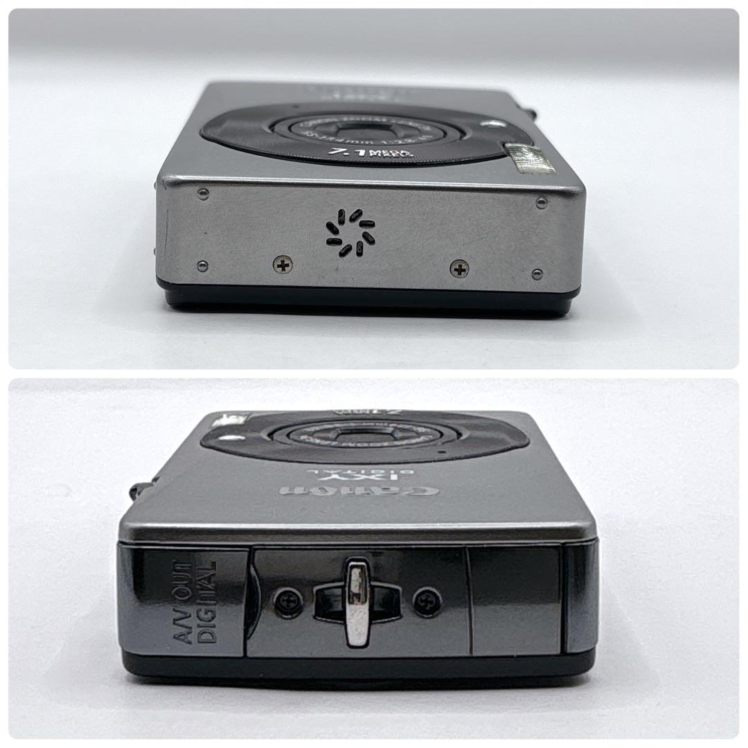 Canon Compact Digital Camera Ixy 90 Y2K
