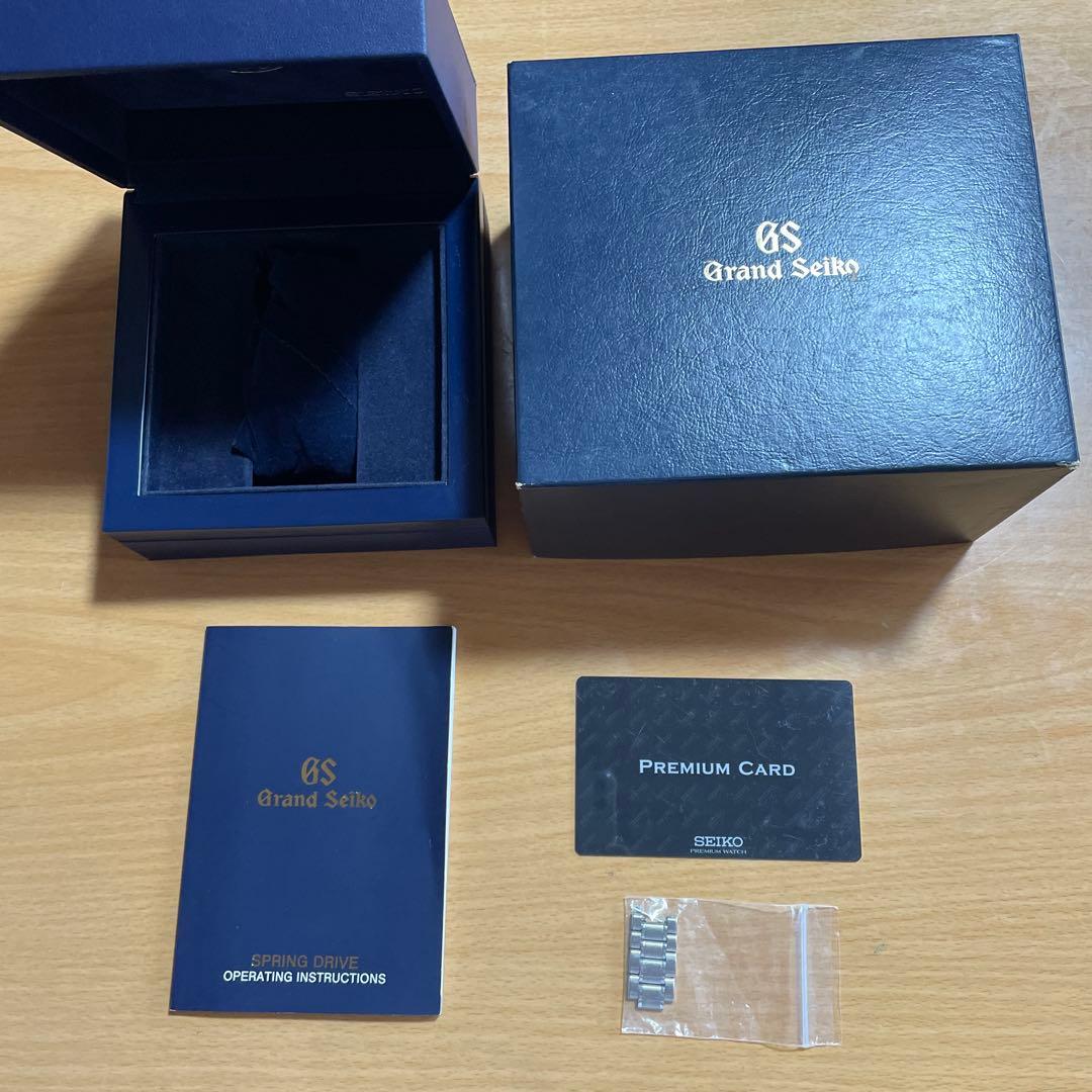 Grand Seiko Automatic Watches Gmt Vivant