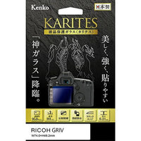 Lcd Protective Film For Digital Camera 8/13-17 Gr Iv Kkg-Rgr4 Karites Kenko