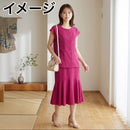 Christian Dior Skirt Outfits