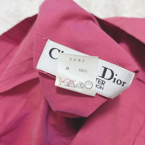 Christian Dior Skirt Outfits