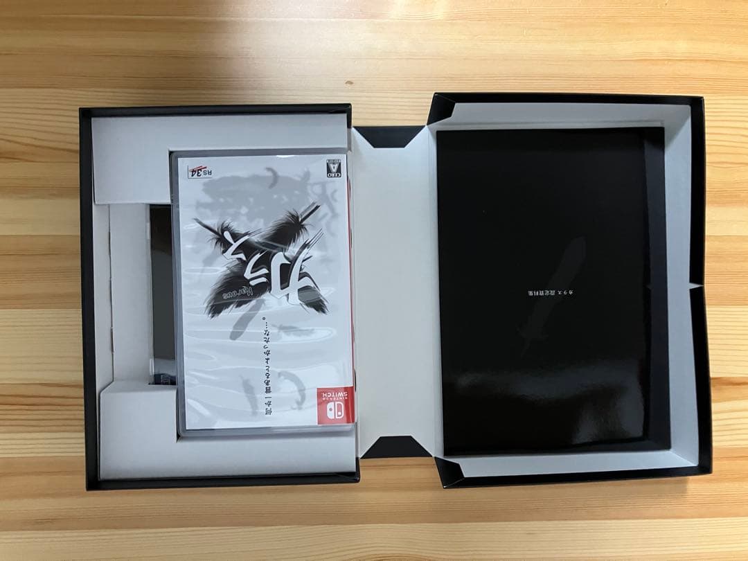 Nintendo Switch Games (Physical) Defected Edition Wondergoo
