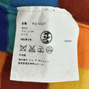 Comme Des Garcons Homme Plus Cardigan 01Aw Panel Check /00S/ Pc-N037 (S~M