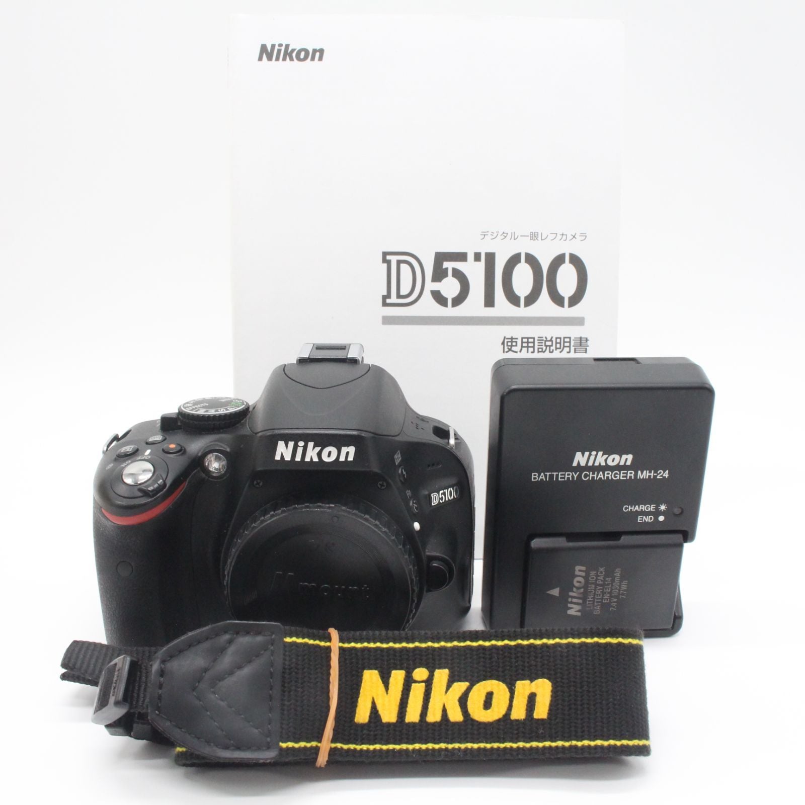 Nikon Digital Slr 3376 D5100