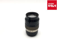 Lens (Single Focus) L F1.9
