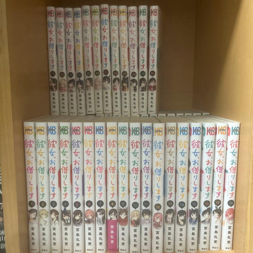 Sh Nen Manga 1 30