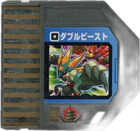 Peripheral Equipment Gba )[311]