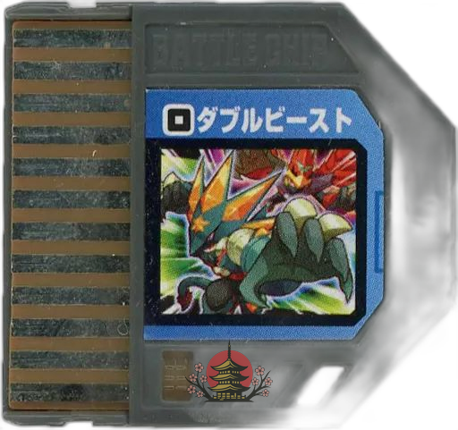 Peripheral Equipment Gba )[311]