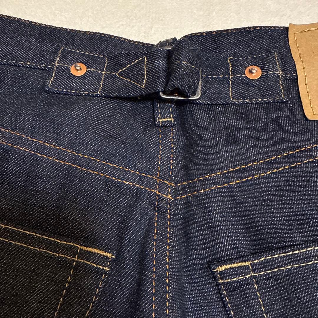 Prada Straight Jeans Selvage Denim 28