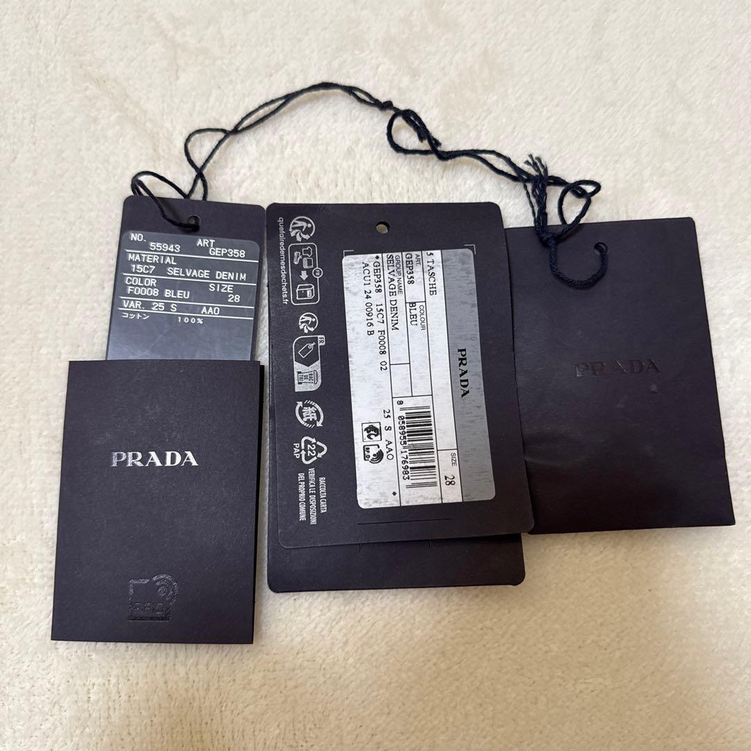 Prada Straight Jeans Selvage Denim 28