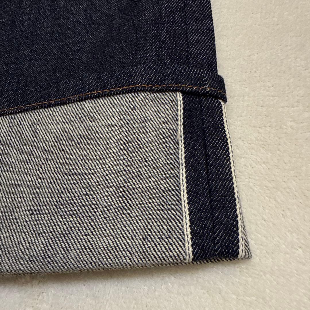 Prada Straight Jeans Selvage Denim 28