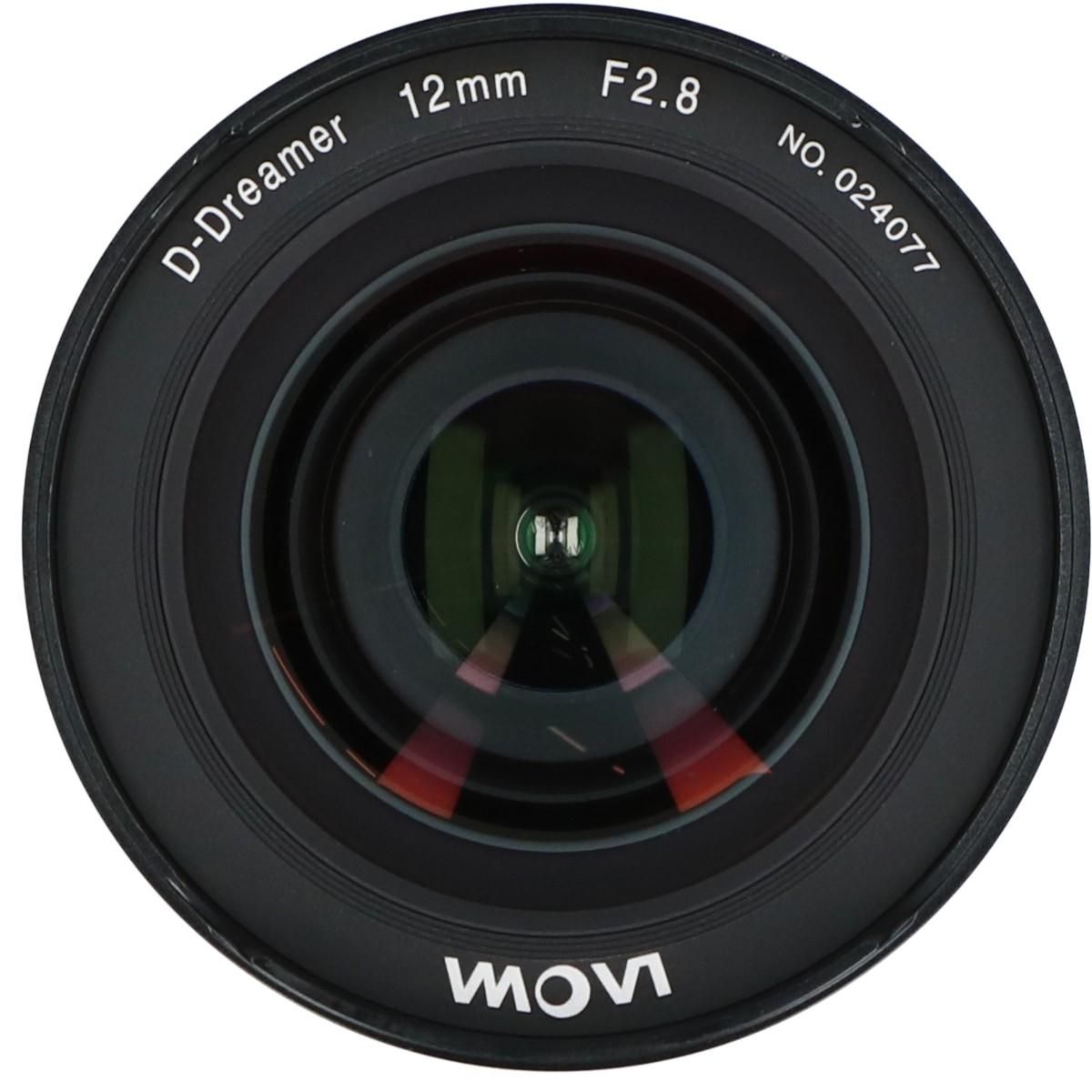 Lens (Single Focus)