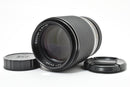 Lens (Single Focus) Contax Sonnar F2.8 Mmj