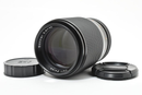 Lens (Single Focus) Contax Sonnar F2.8 Mmj