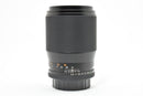Lens (Single Focus) Contax Sonnar F2.8 Mmj