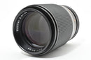 Lens (Single Focus) Contax Sonnar F2.8 Mmj