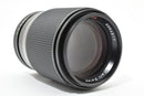 Lens (Single Focus) Contax Sonnar F2.8 Mmj