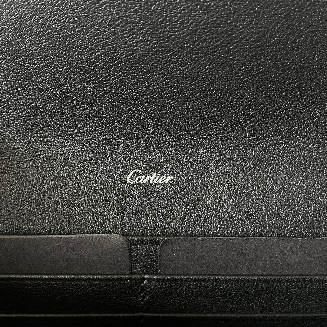 Cartier Long Wallet