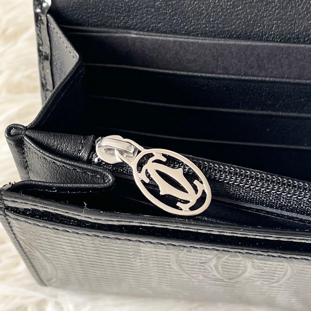 Cartier Long Wallet