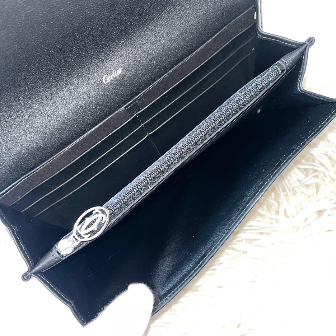 Cartier Long Wallet