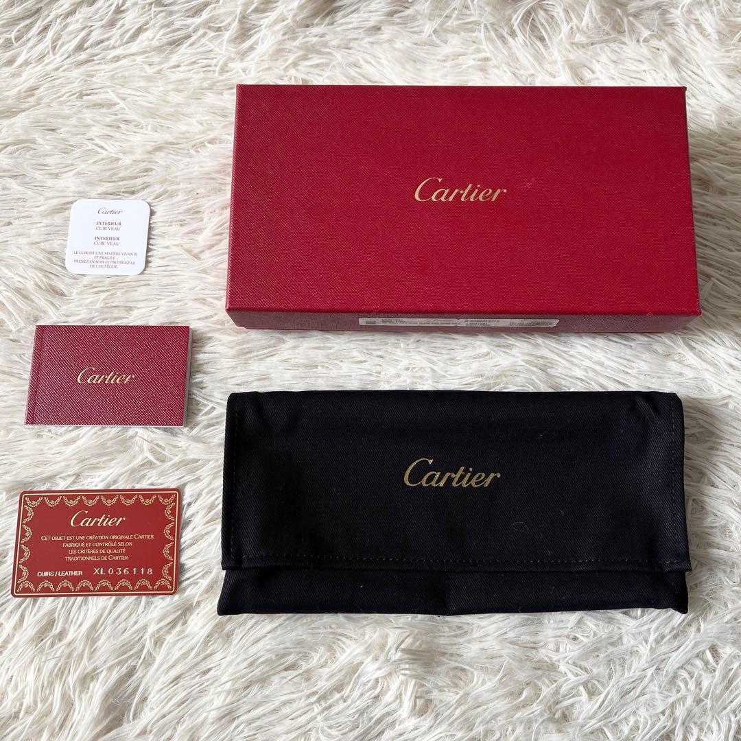 Cartier Long Wallet