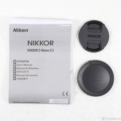 Lente Nikon (Zoom) Nikkor Z F 2 262