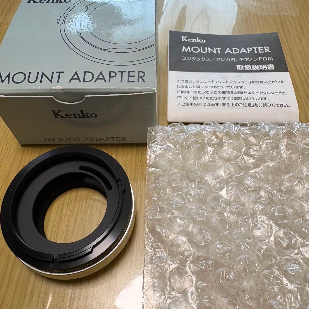Kenko Mount Adapters Canon Fd Micro 4/3S