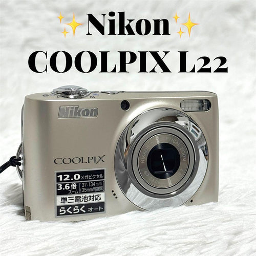 Nikon Compact Digital Cameras Coolpix L22 3