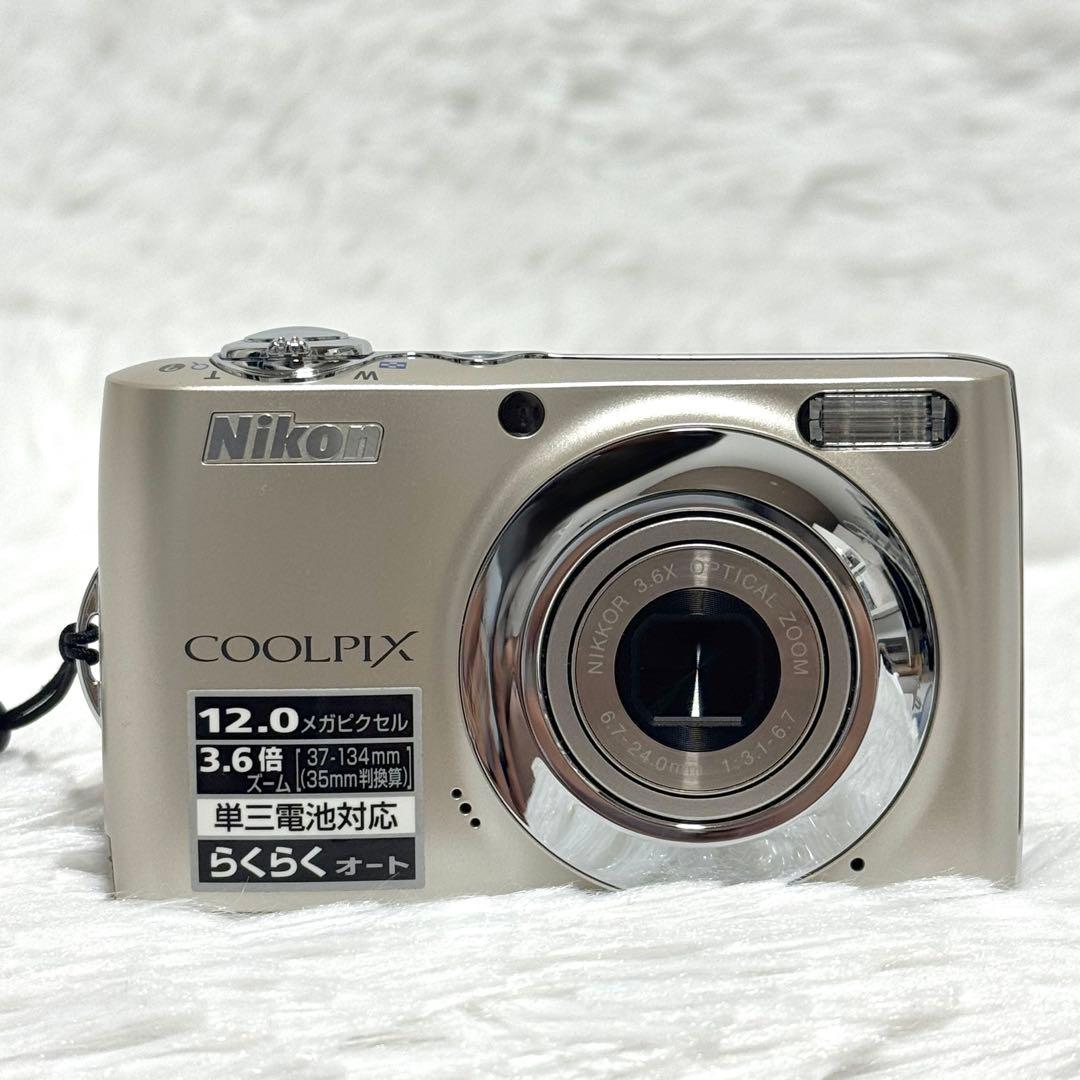 Nikon Compact Digital Cameras Coolpix L22 3