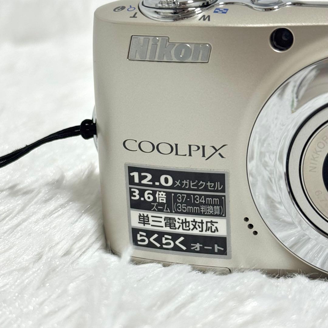 Nikon Compact Digital Cameras Coolpix L22 3