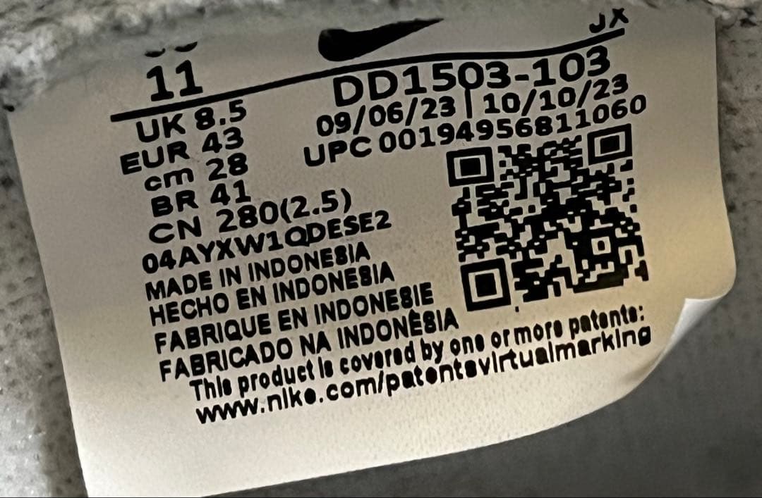 Nike Sneakers Dunk Low