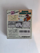 Gameboy Games