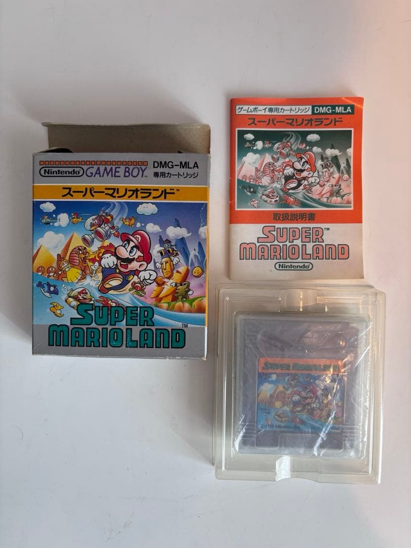 Gameboy Games