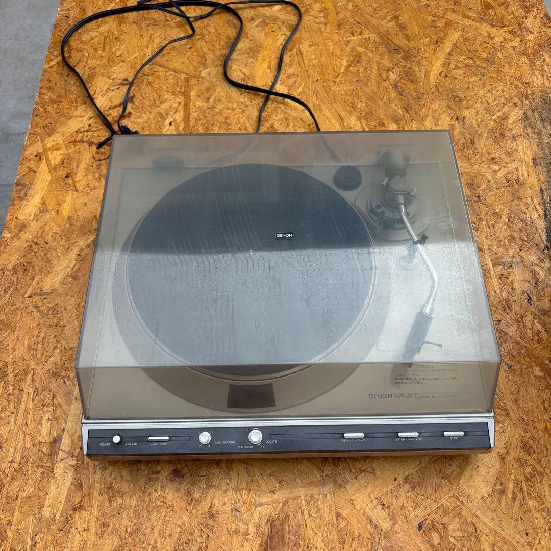 Denon Record Player Body Dp-33F