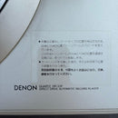Denon Record Player Body Dp-33F