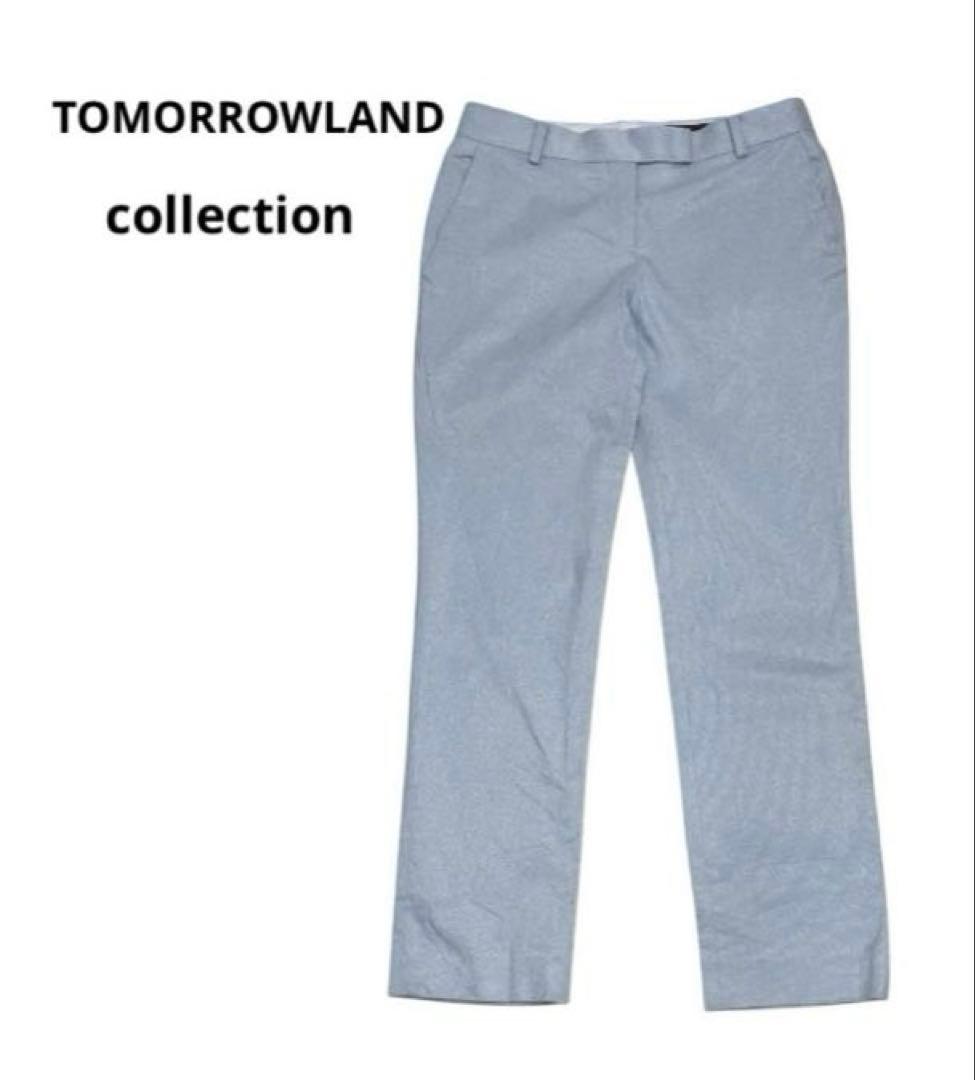 Tomorrowland Slacks