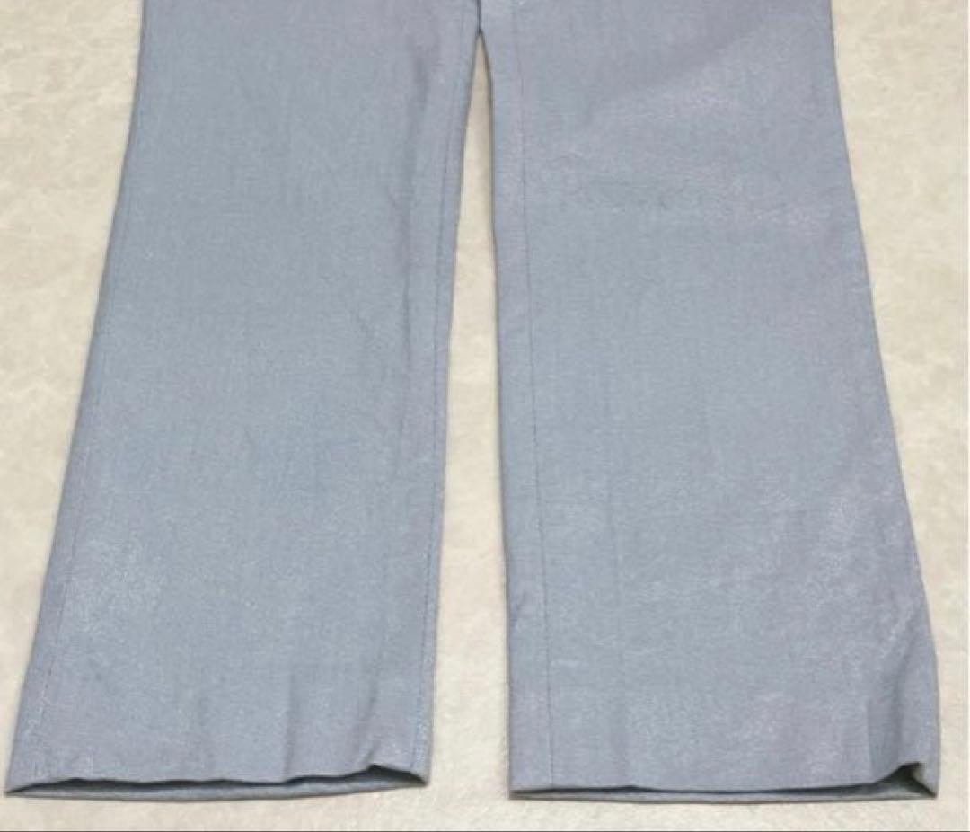 Tomorrowland Slacks